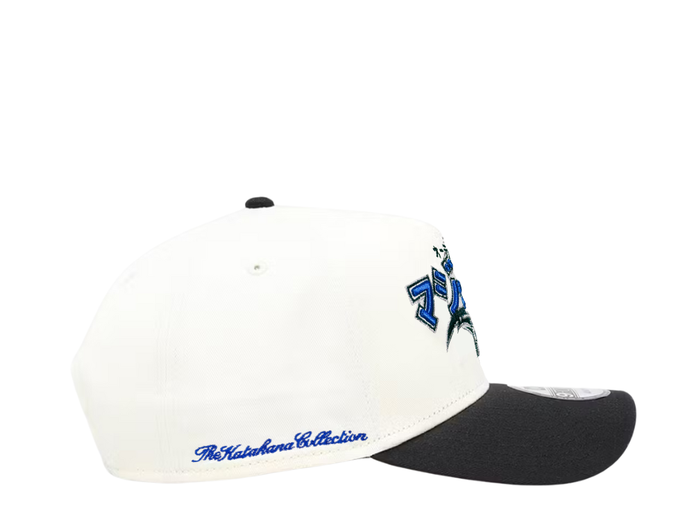 Gorra Magic de Orlando “NBA マジック”