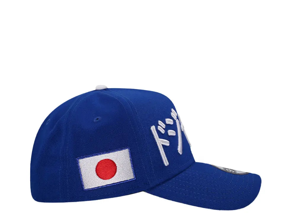 Gorra Dodgers de Los รngeles โBlue Japan Seriesโ