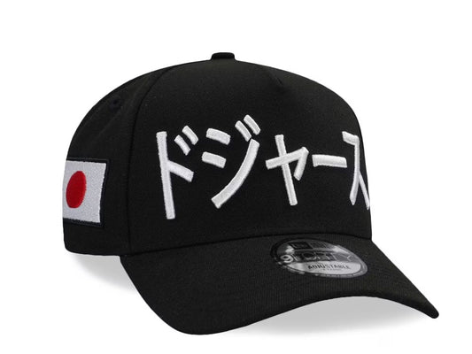 Gorra Dodgers de Los Ăngeles âSun of Japanâ