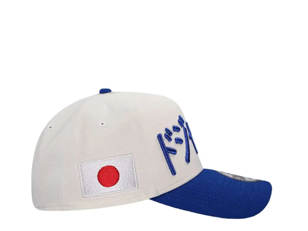 Gorra Dodgers de Los รngeles โCream Japan Seriesโ