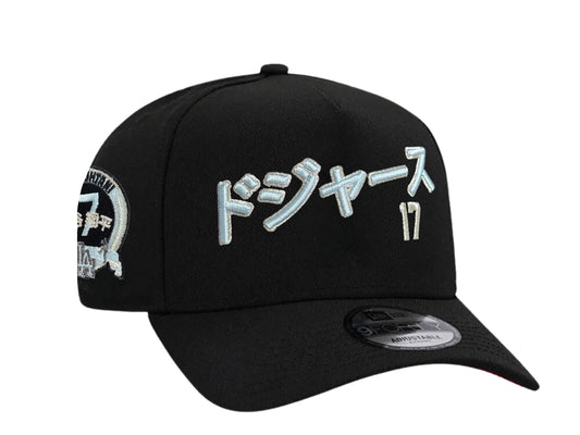 Gorra Dodgers de Los Ángeles “Ohtani 17”