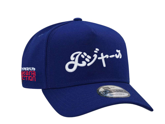 Gorra Dodgers de Los Ángeles “Kanji Series”