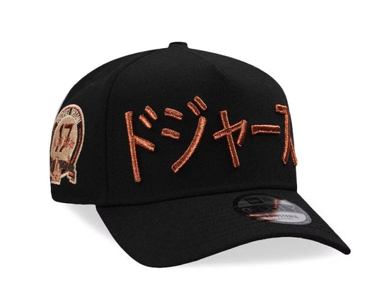Gorra Dodgers de Los Ángeles “Copper Ohtani 17”