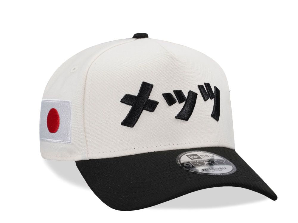 Gorra Mets de Nueva York “Kanji Chrome Japan”