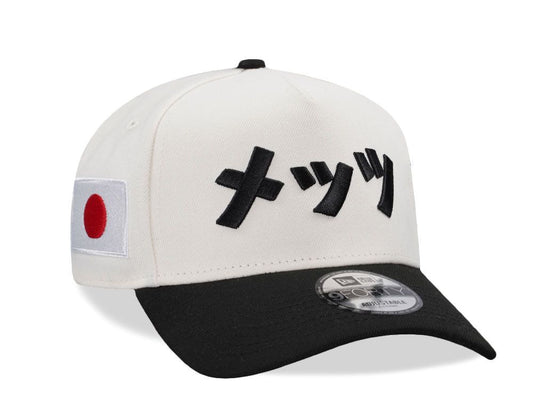 Gorra Mets de Nueva York “Kanji Chrome Japan”