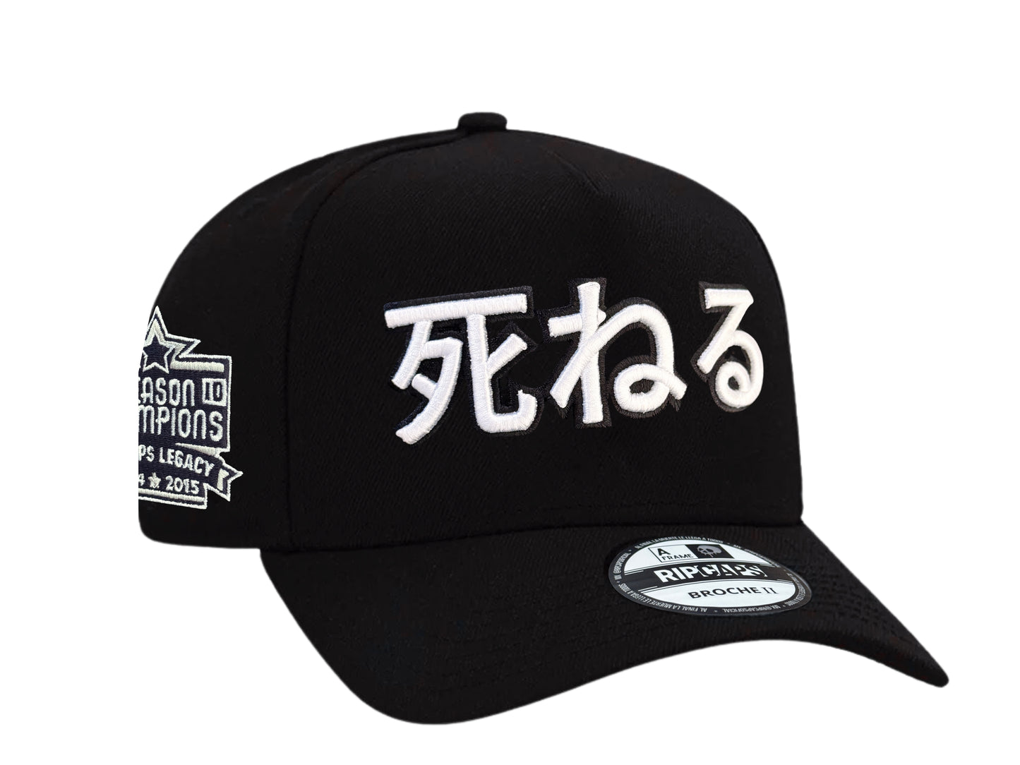 Gorra Rip Caps “死ねる Japan” GAMUZA