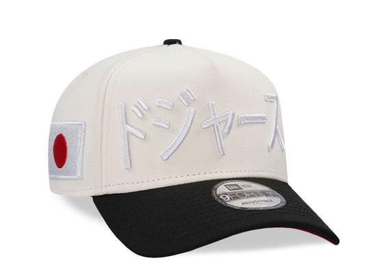 Gorra Dodgers de Los Ángeles “Japan Chrome Series”