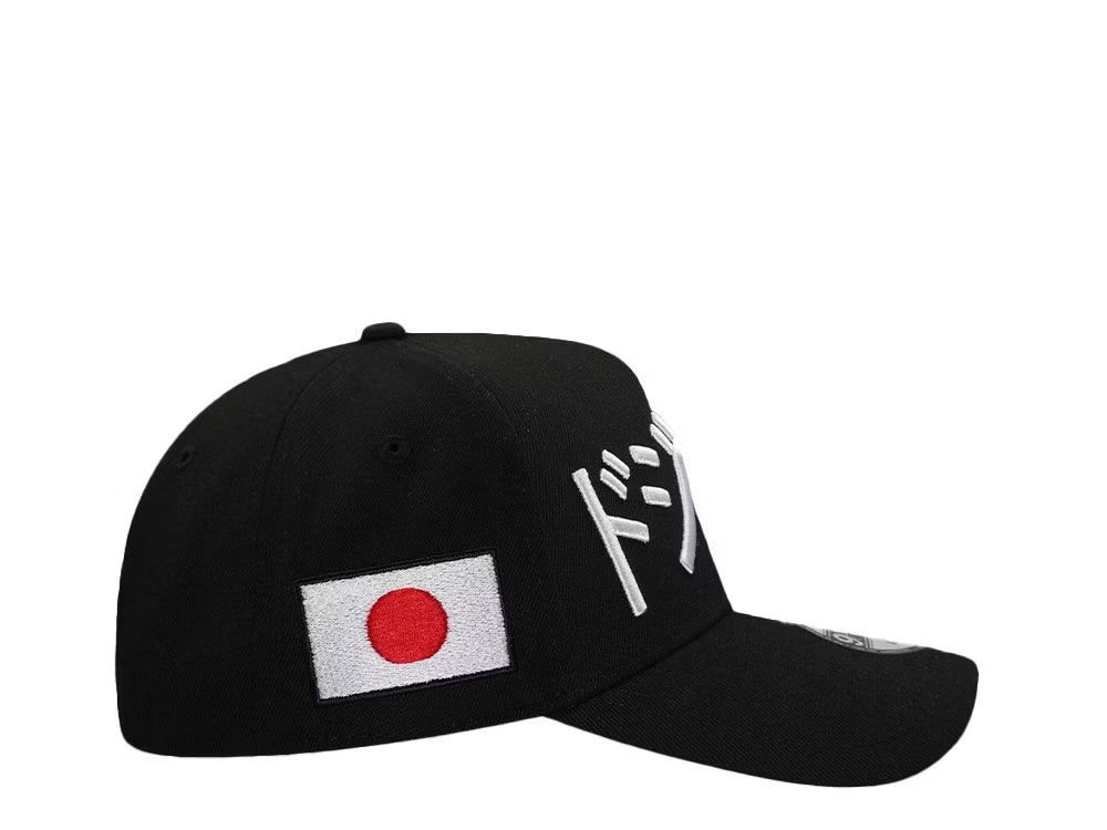 Gorra Dodgers de Los Ángeles “Sun of Japan”